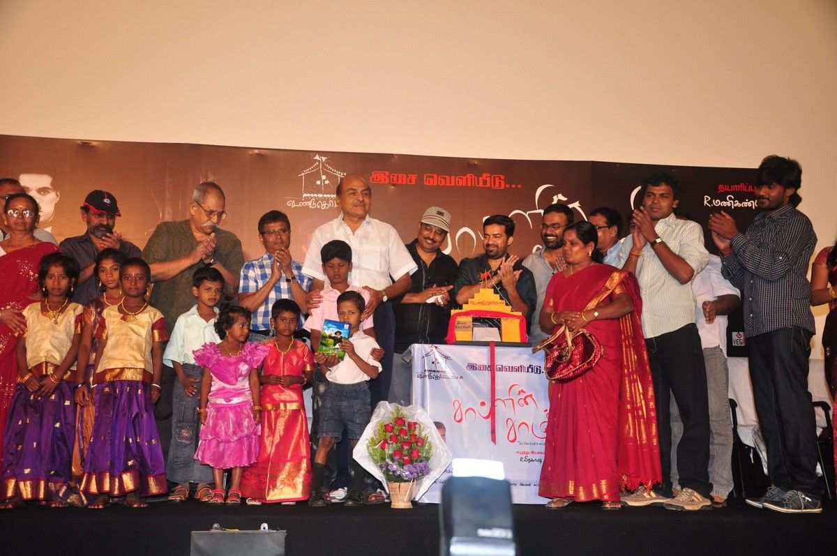 Chaplin Samanthi Audio Launch - Pictures | Picture 130178